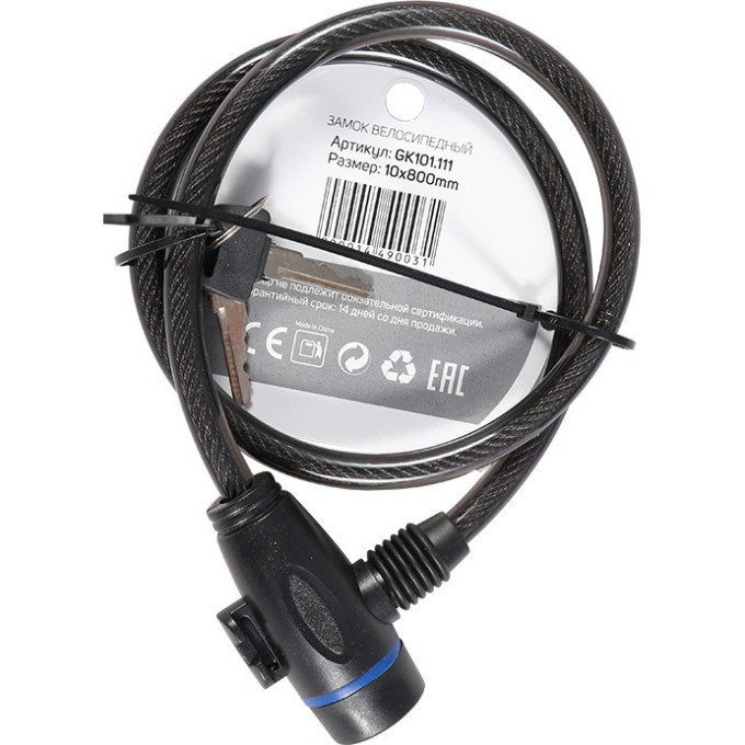 Замок велосипедный TECH TEAM GK101.111 10*80 NN001449
